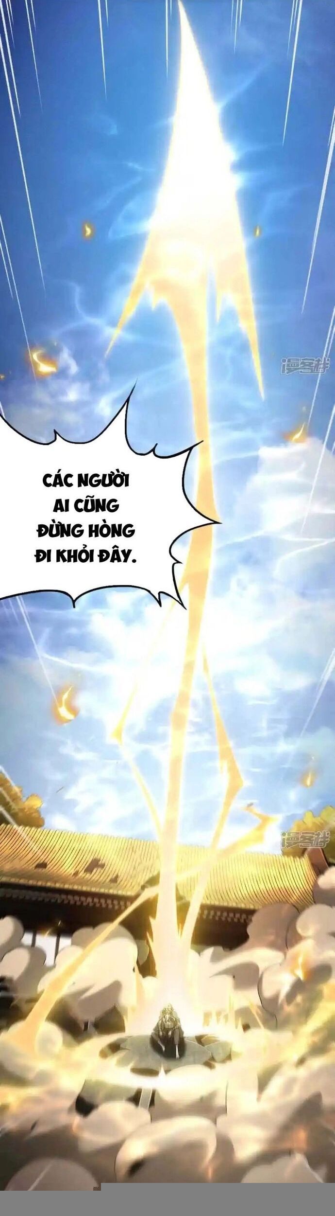 page_27