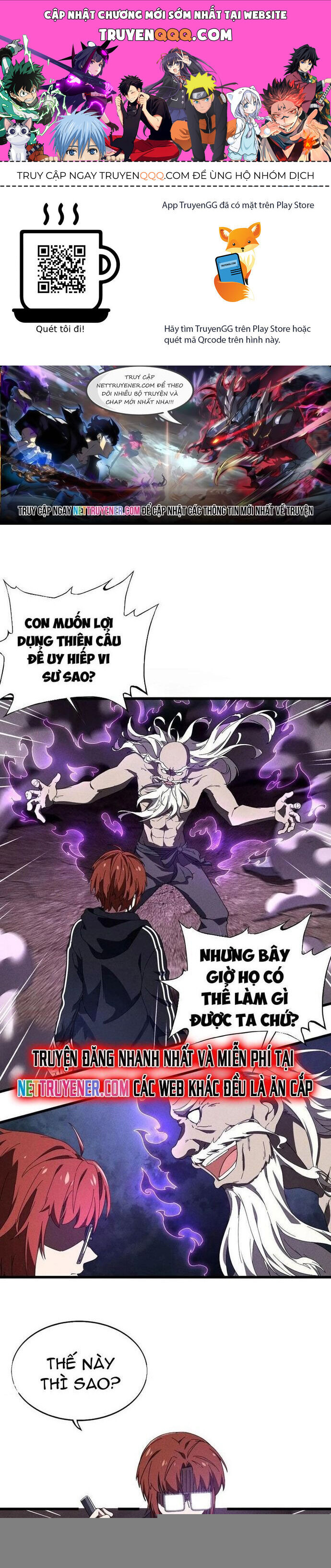 page_0