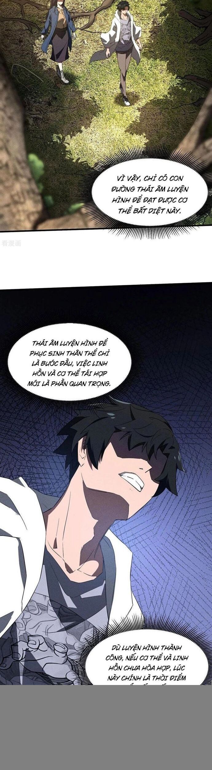page_17