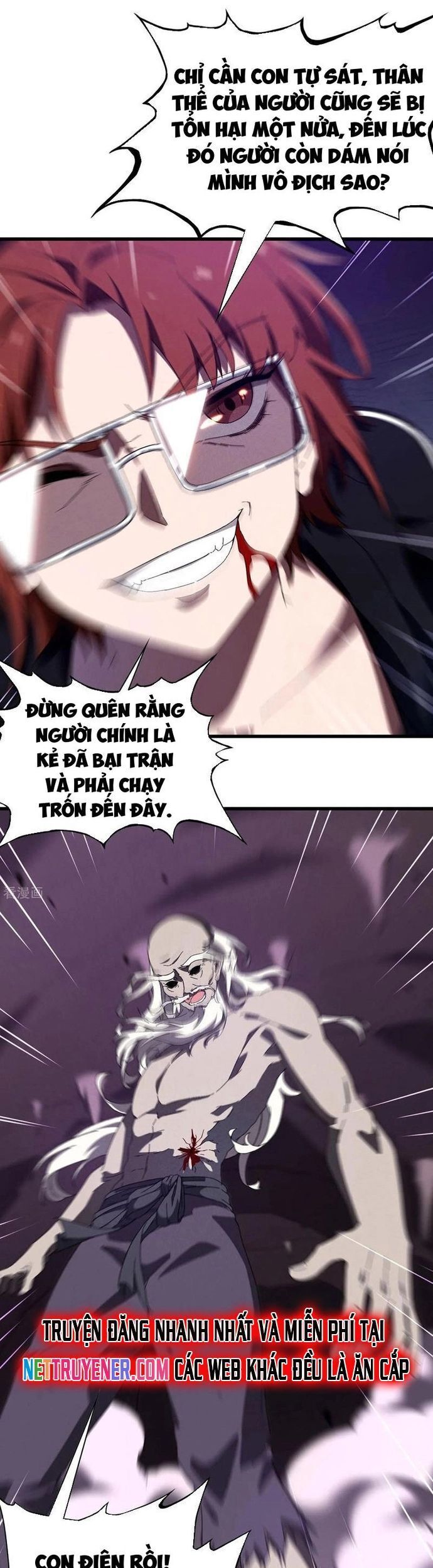 page_2