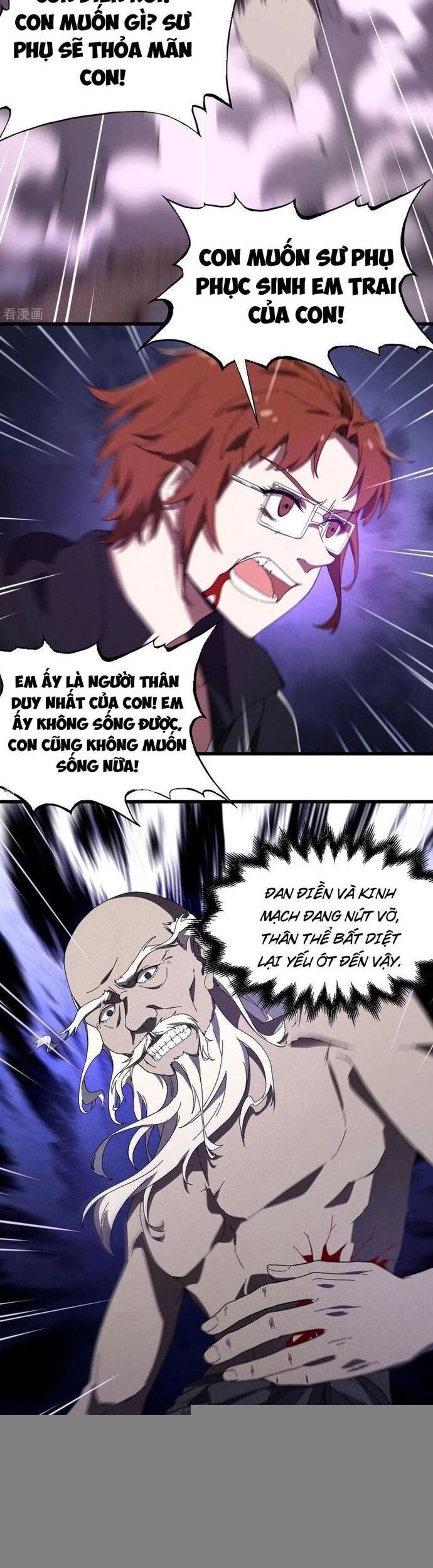 page_3