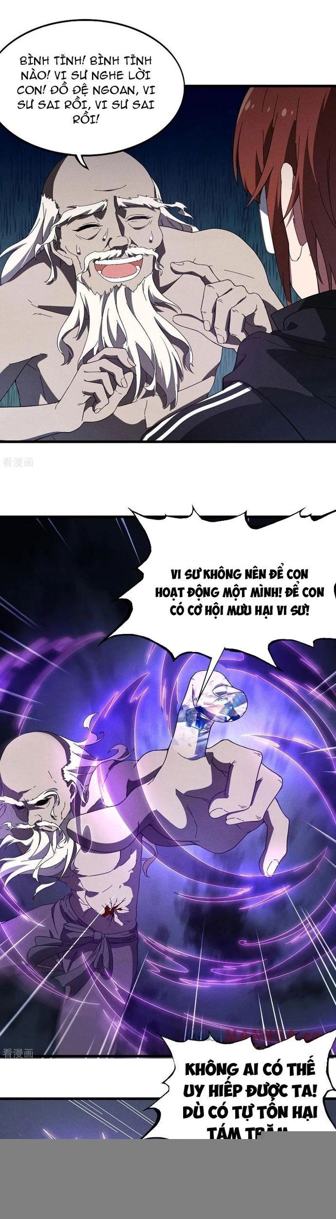page_4