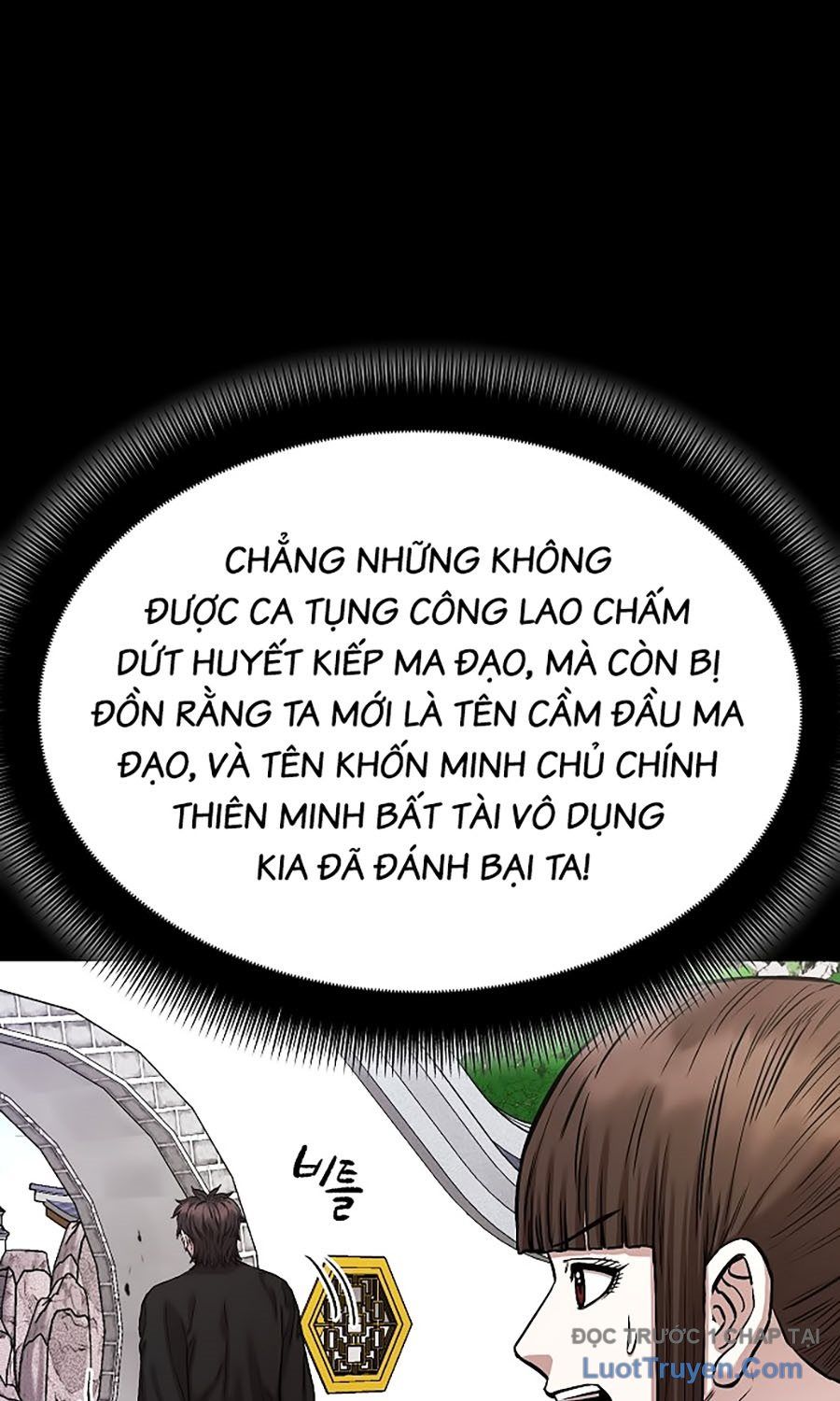 page_75