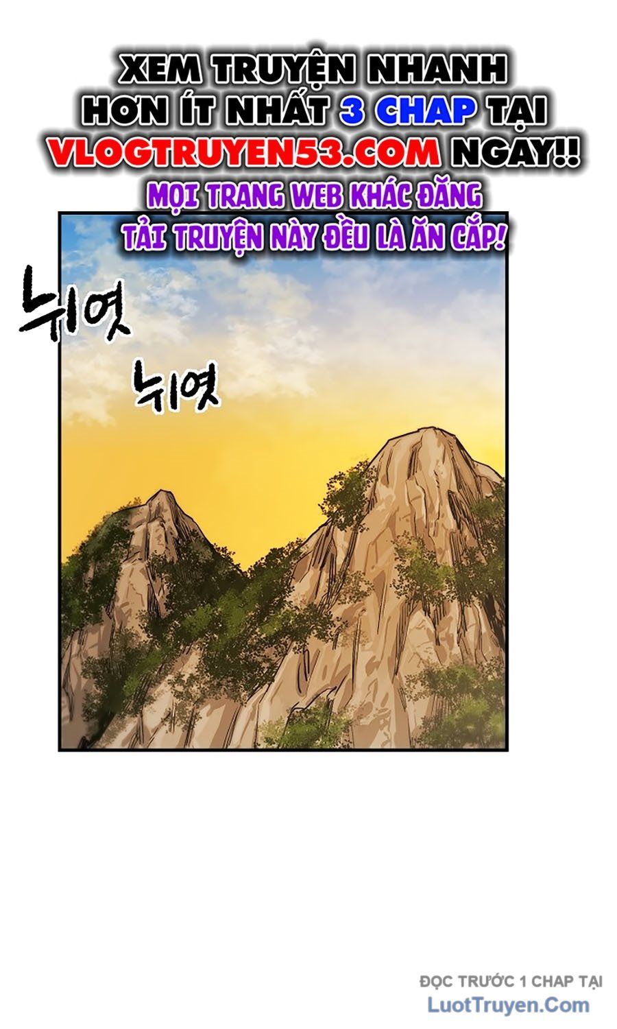 page_116
