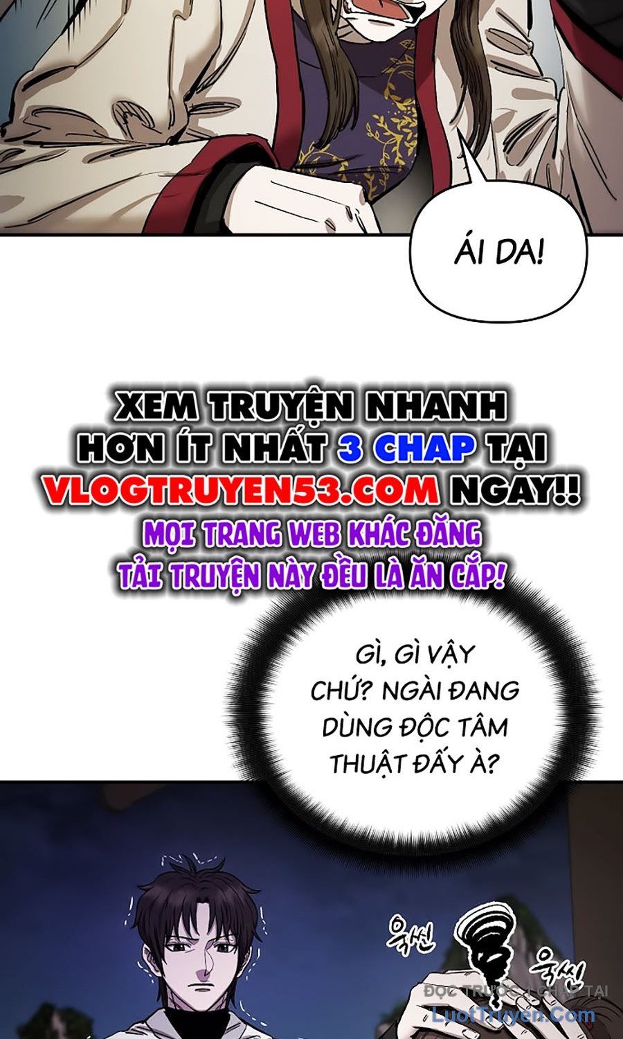 page_138