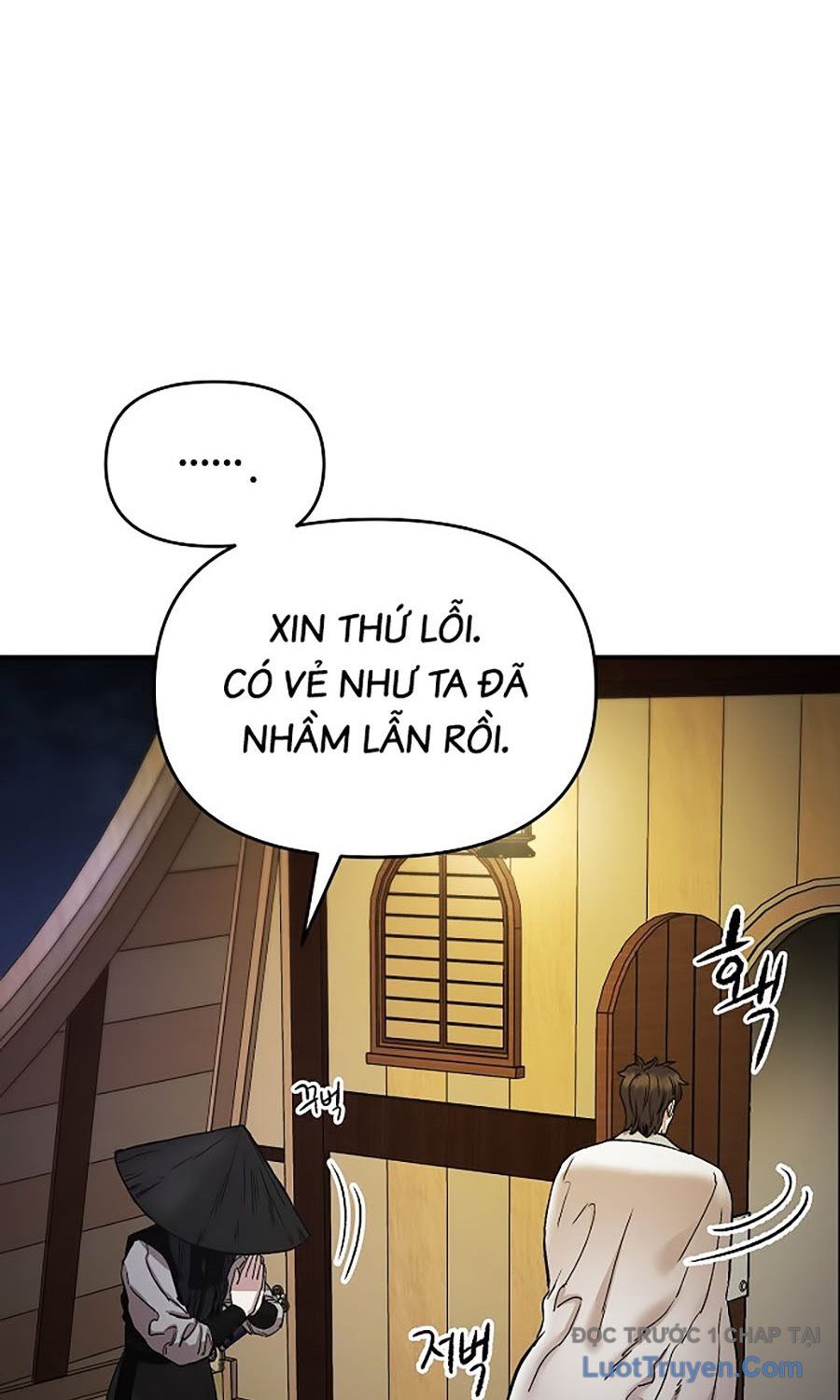 page_156