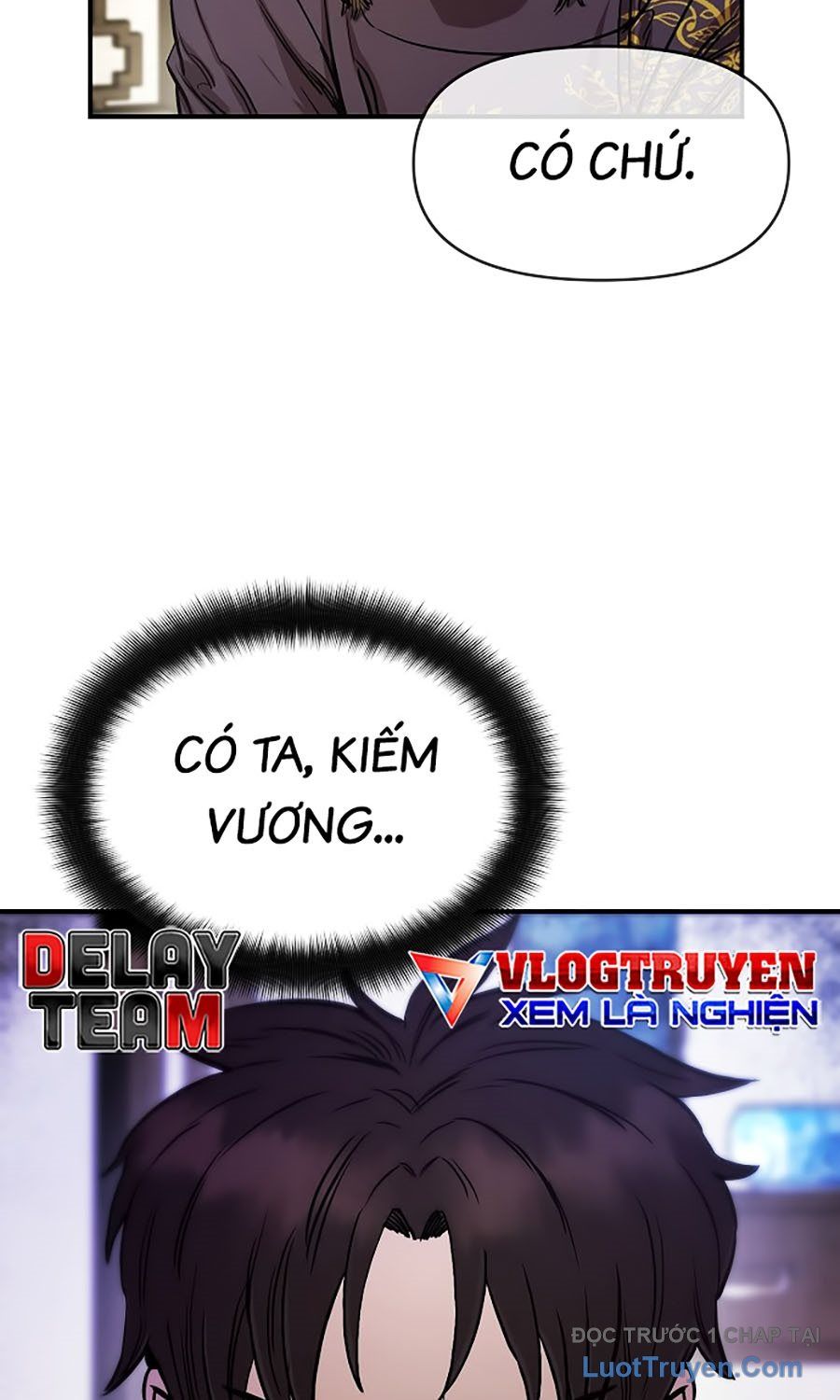 page_205