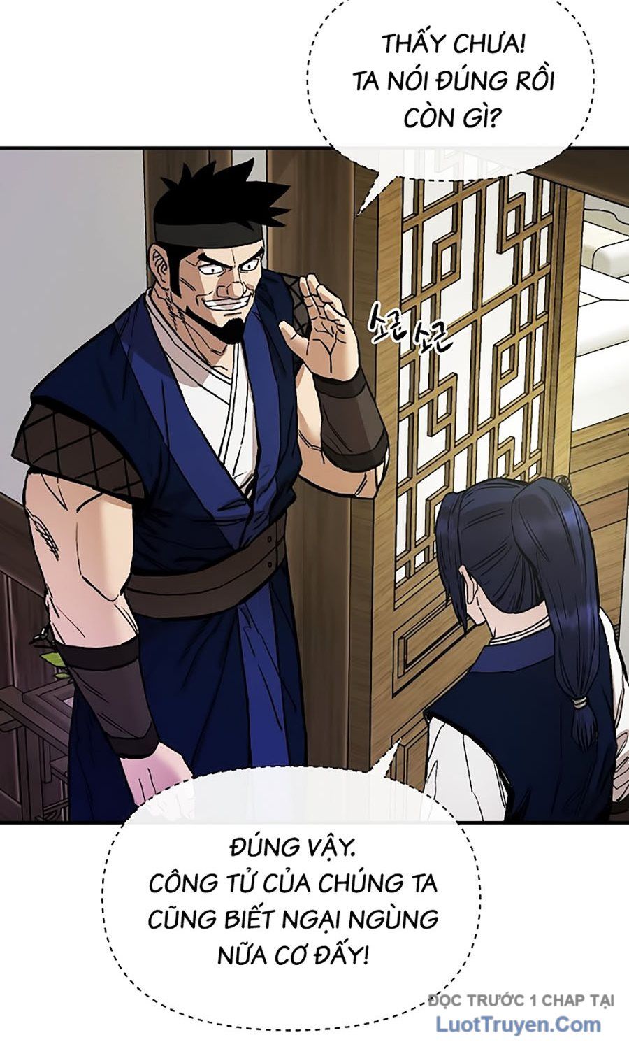page_214