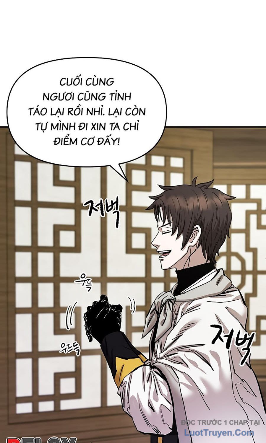 page_220