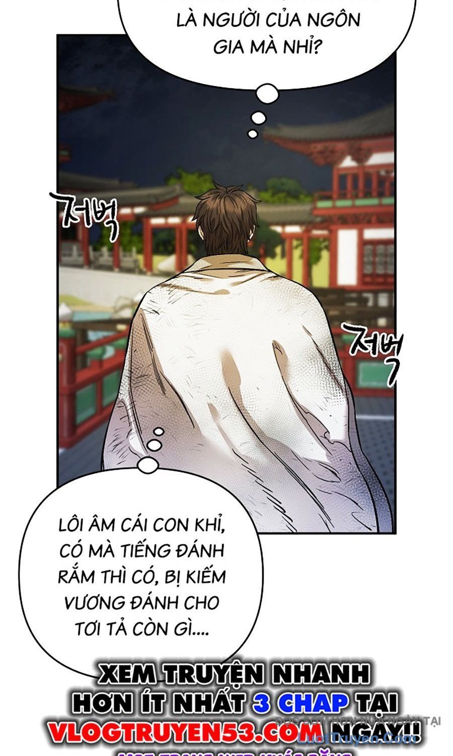 page_117