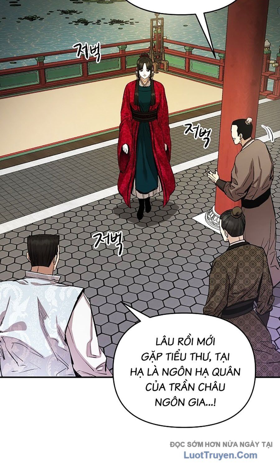 page_12