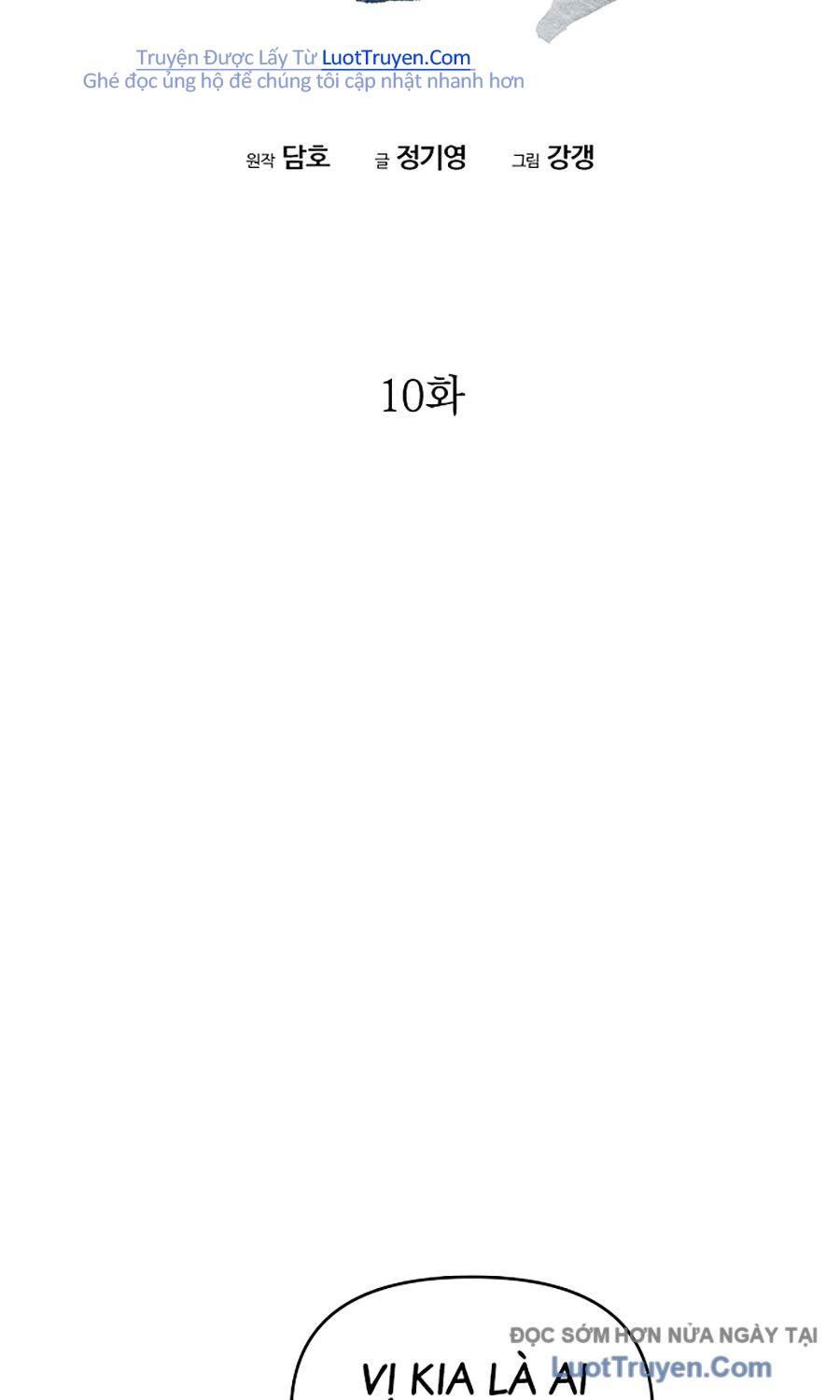 page_42