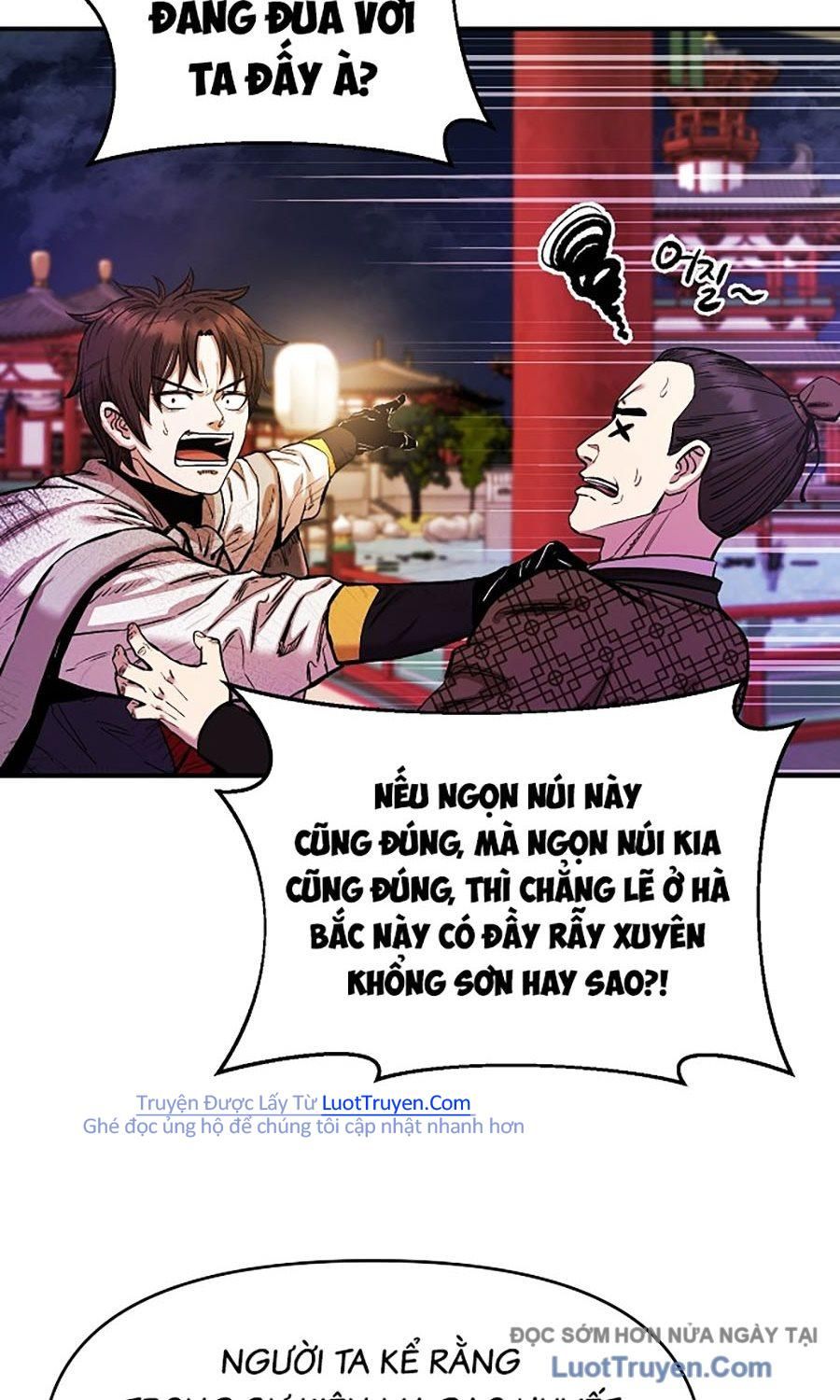 page_13