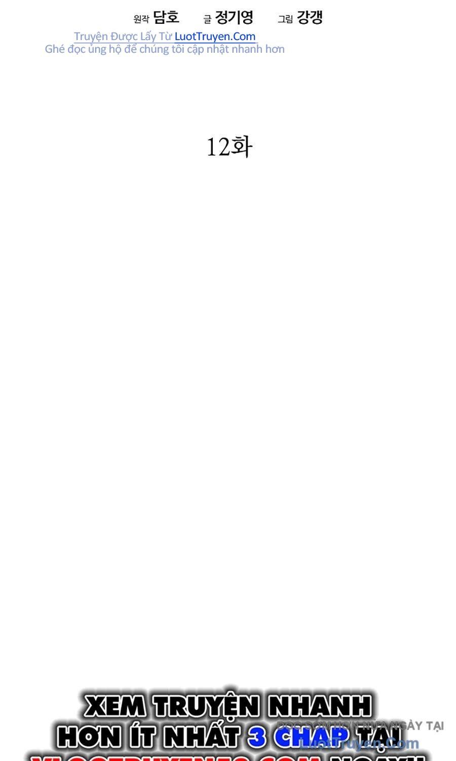 page_44