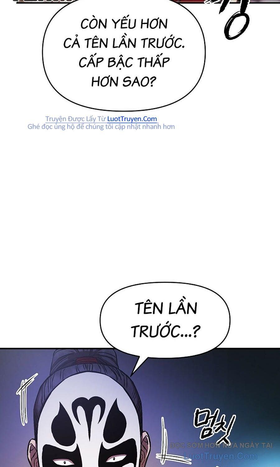 page_88