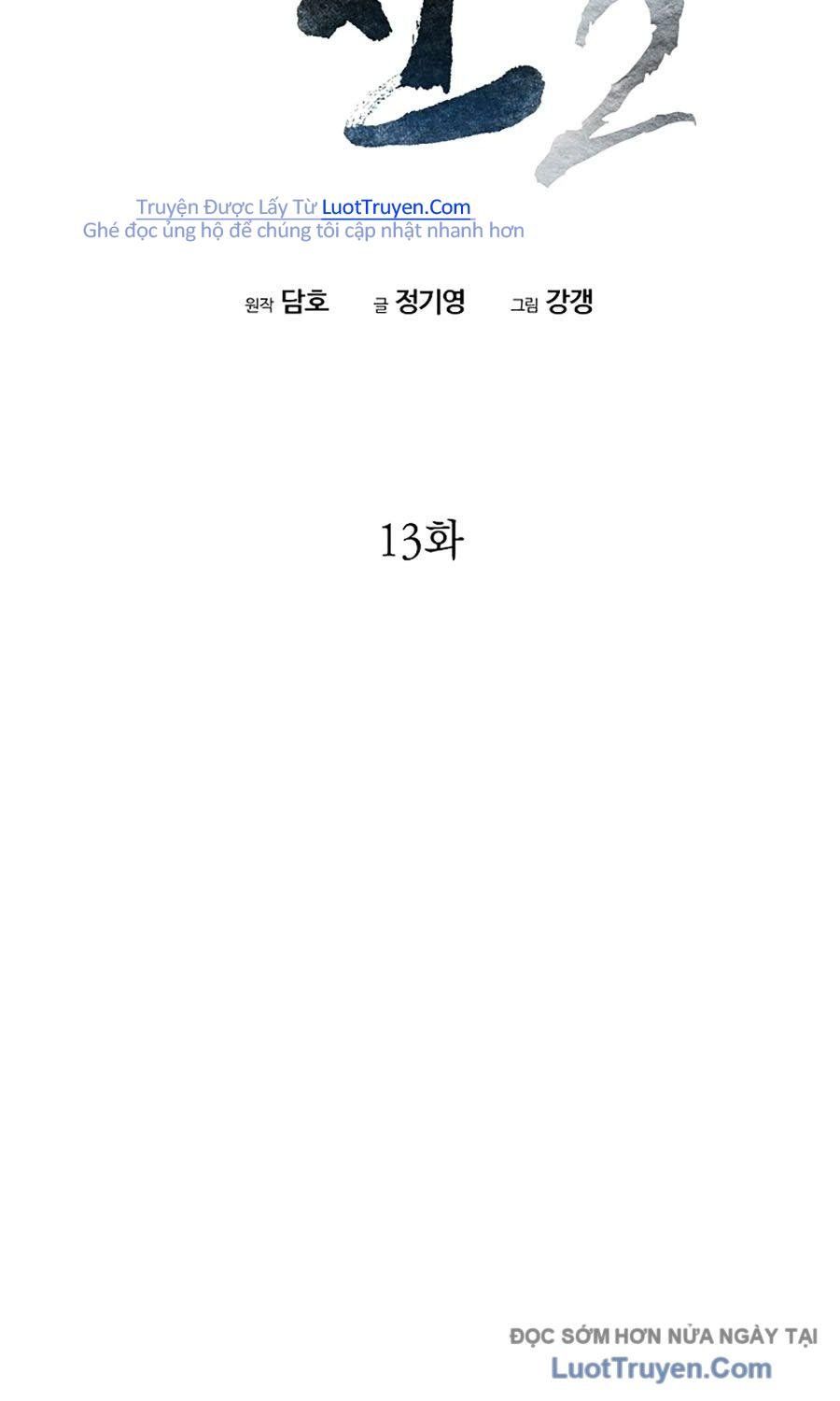 page_38