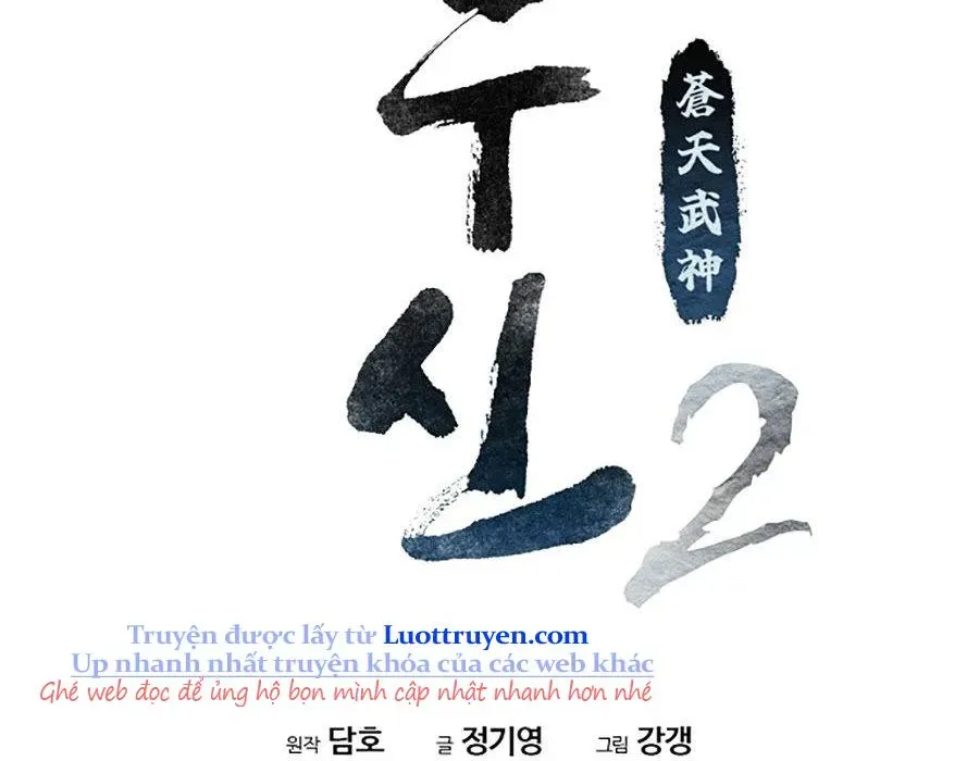 page_142
