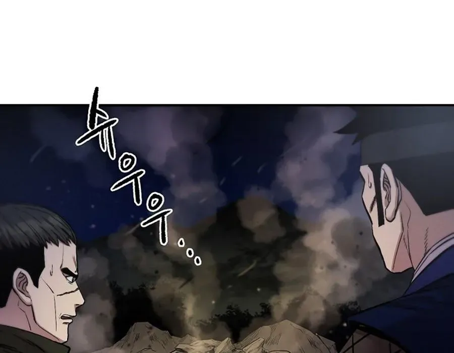 page_222