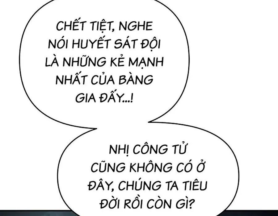 page_246