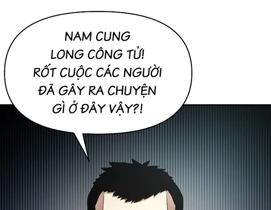 page_251