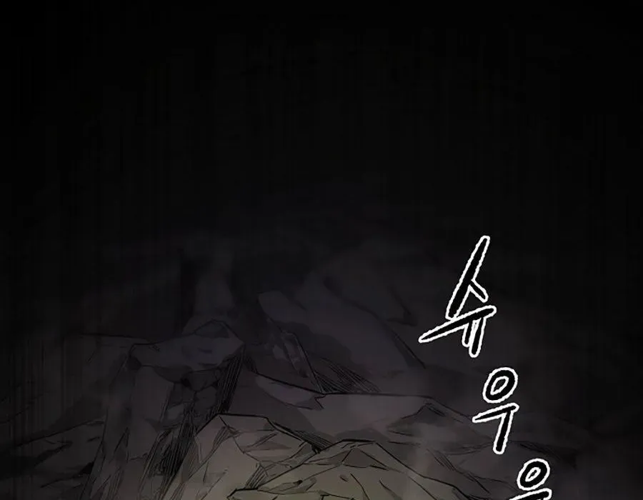 page_281