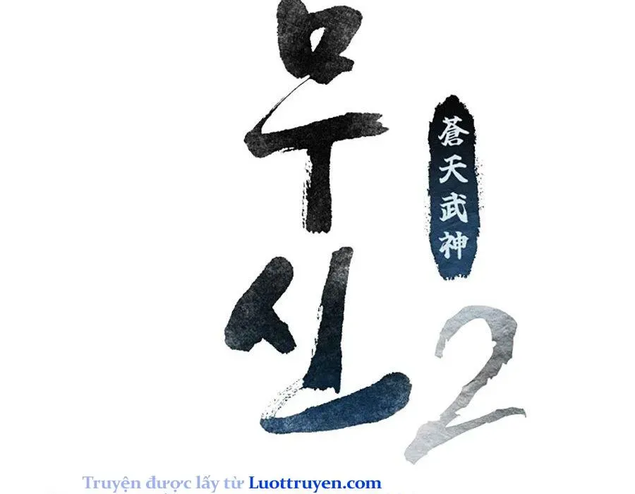 page_217