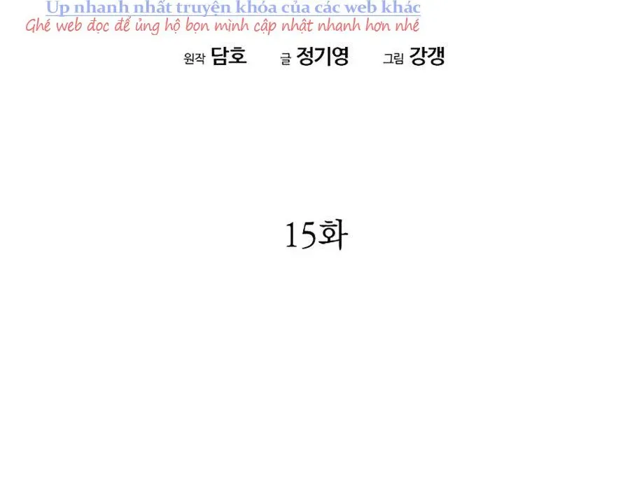 page_218