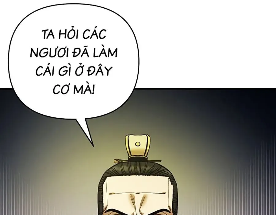 page_232