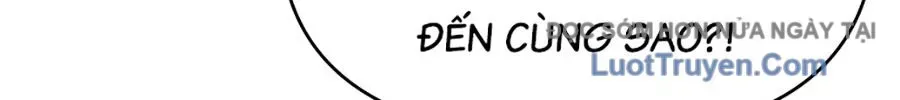page_246