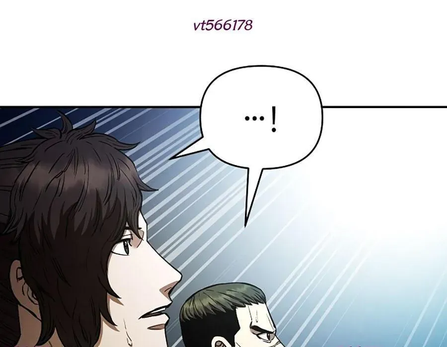 page_197