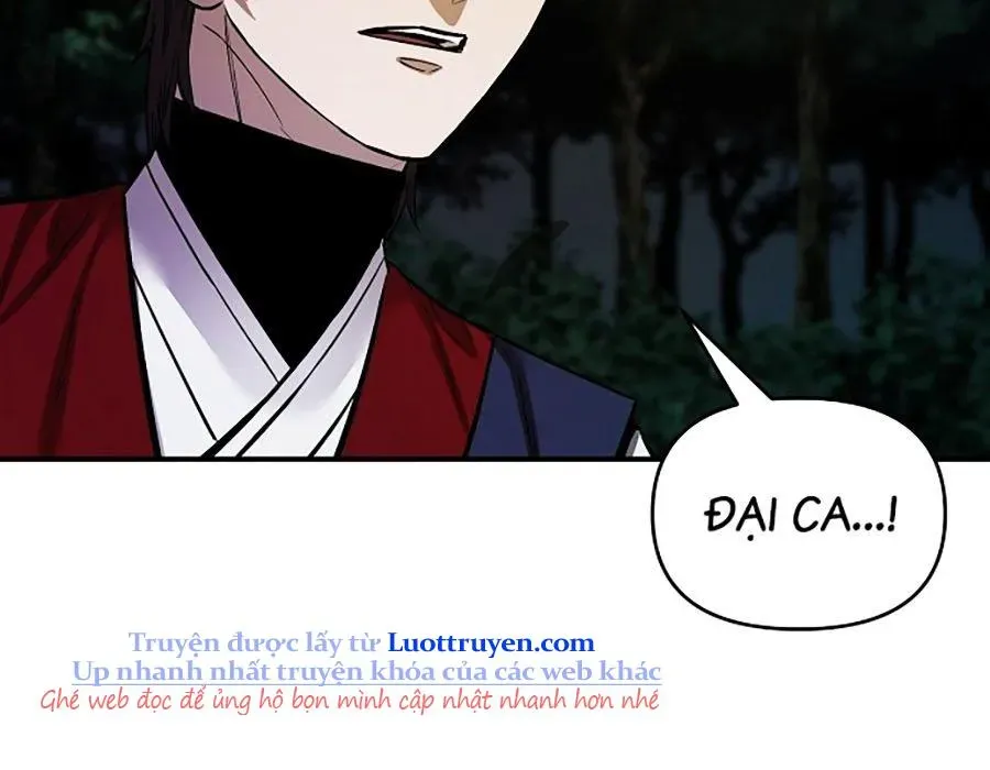 page_220