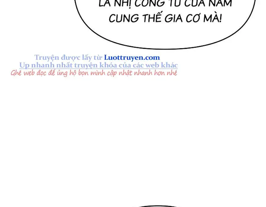 page_241