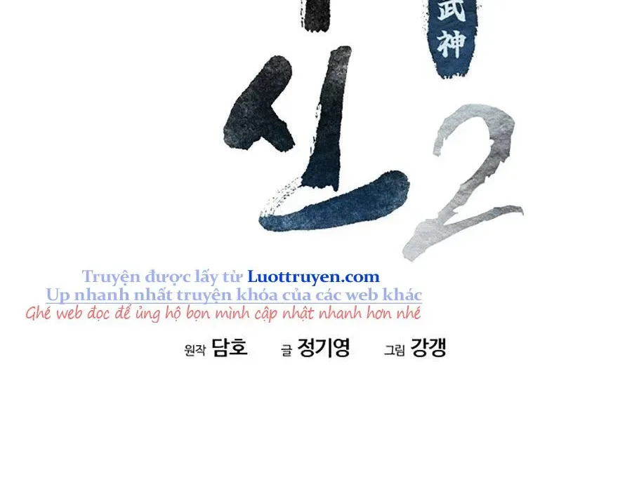 page_81