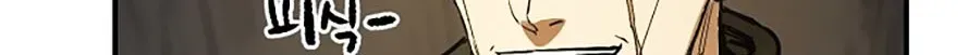 page_98