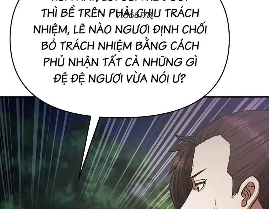 page_206