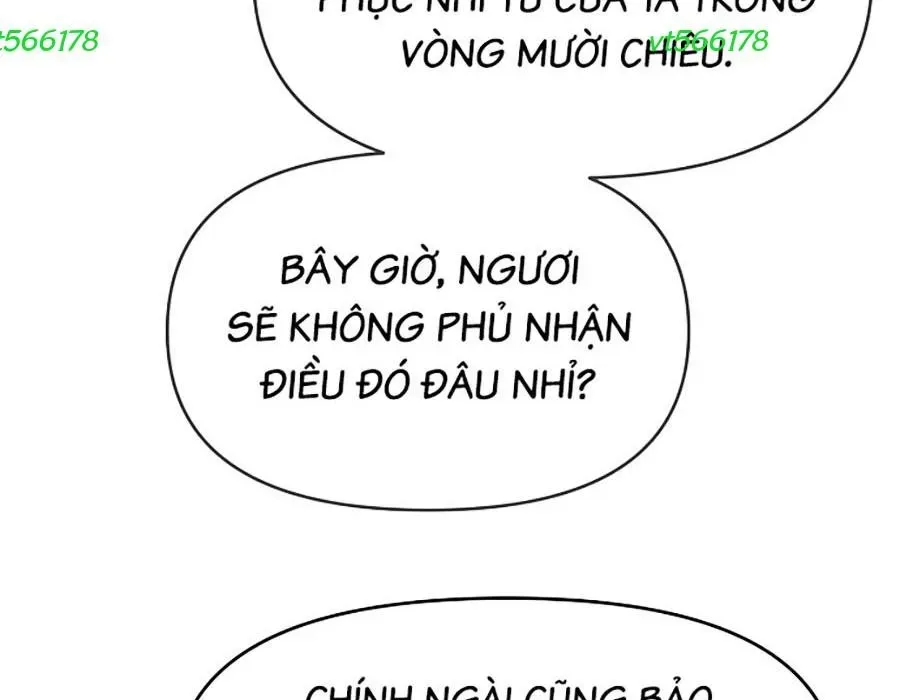 page_225