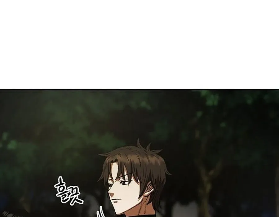 page_51