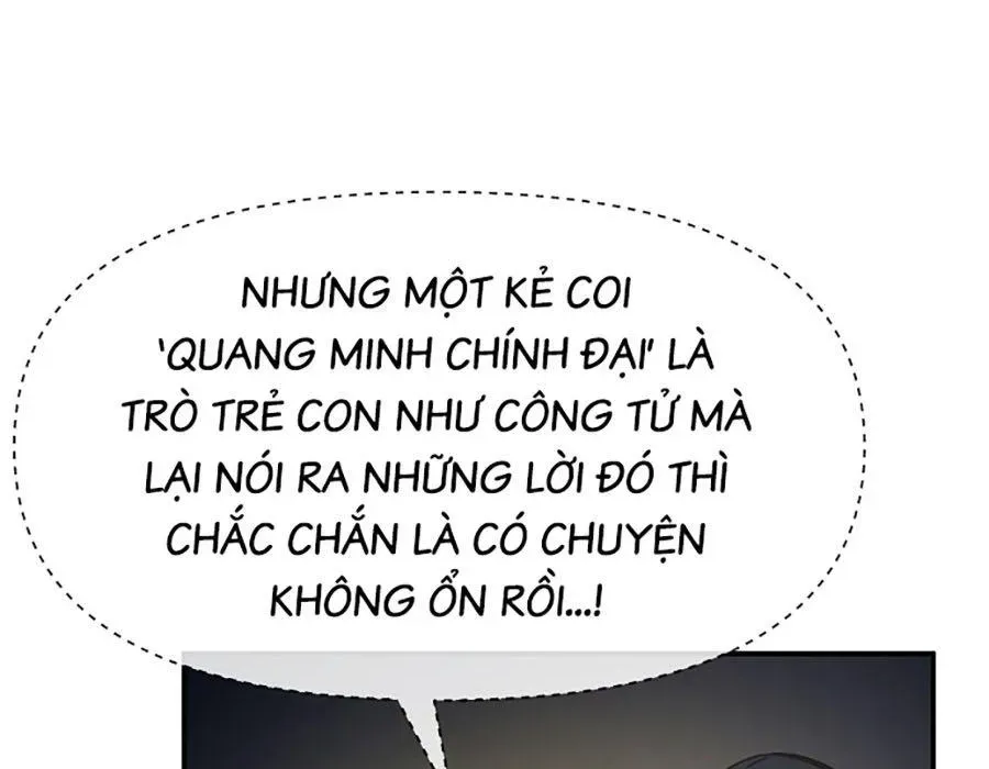 page_84