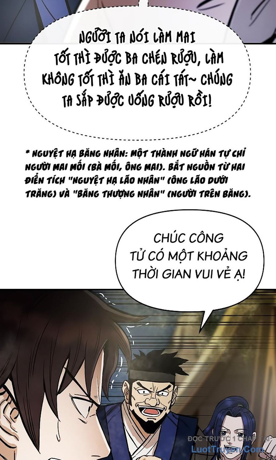 page_11