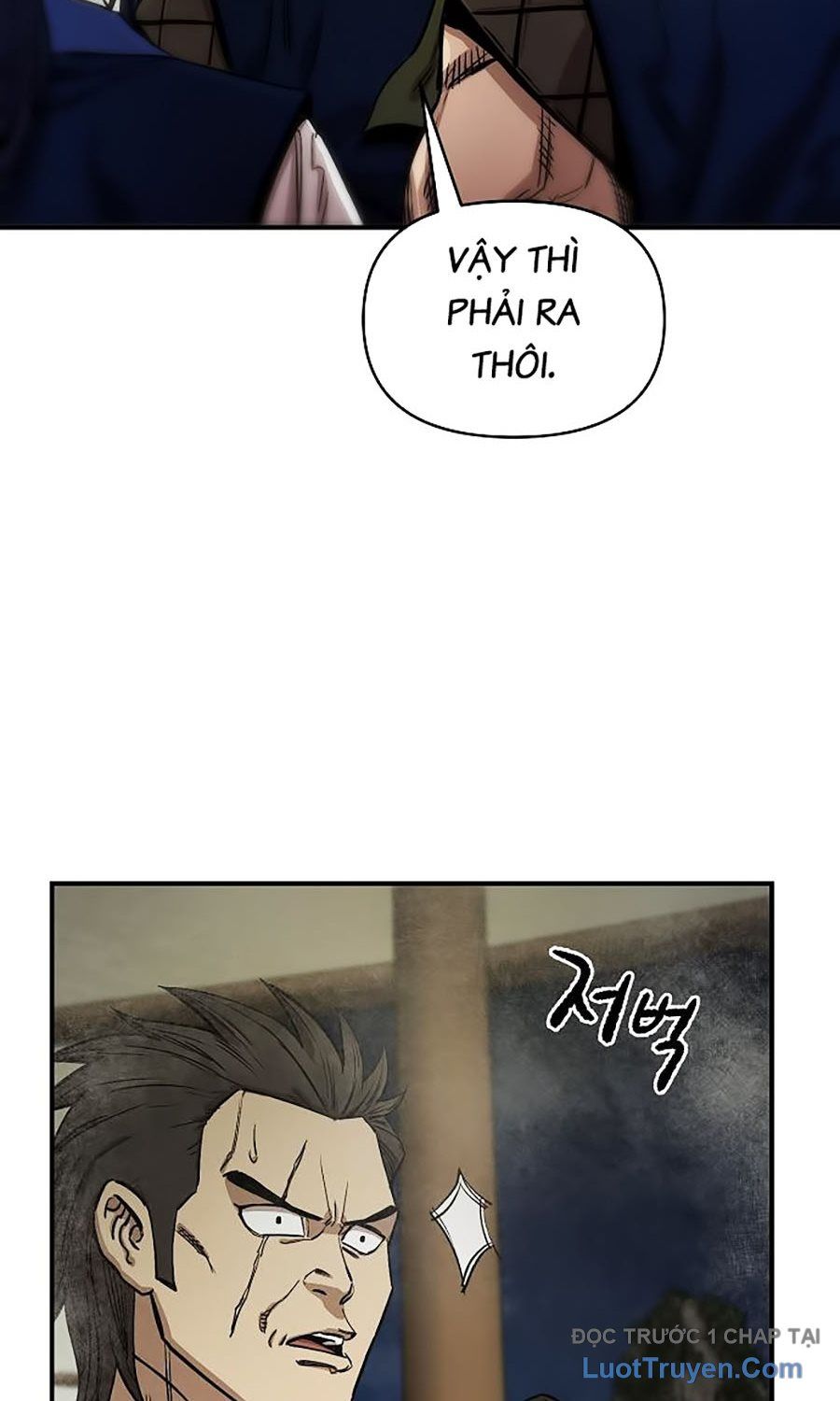 page_120