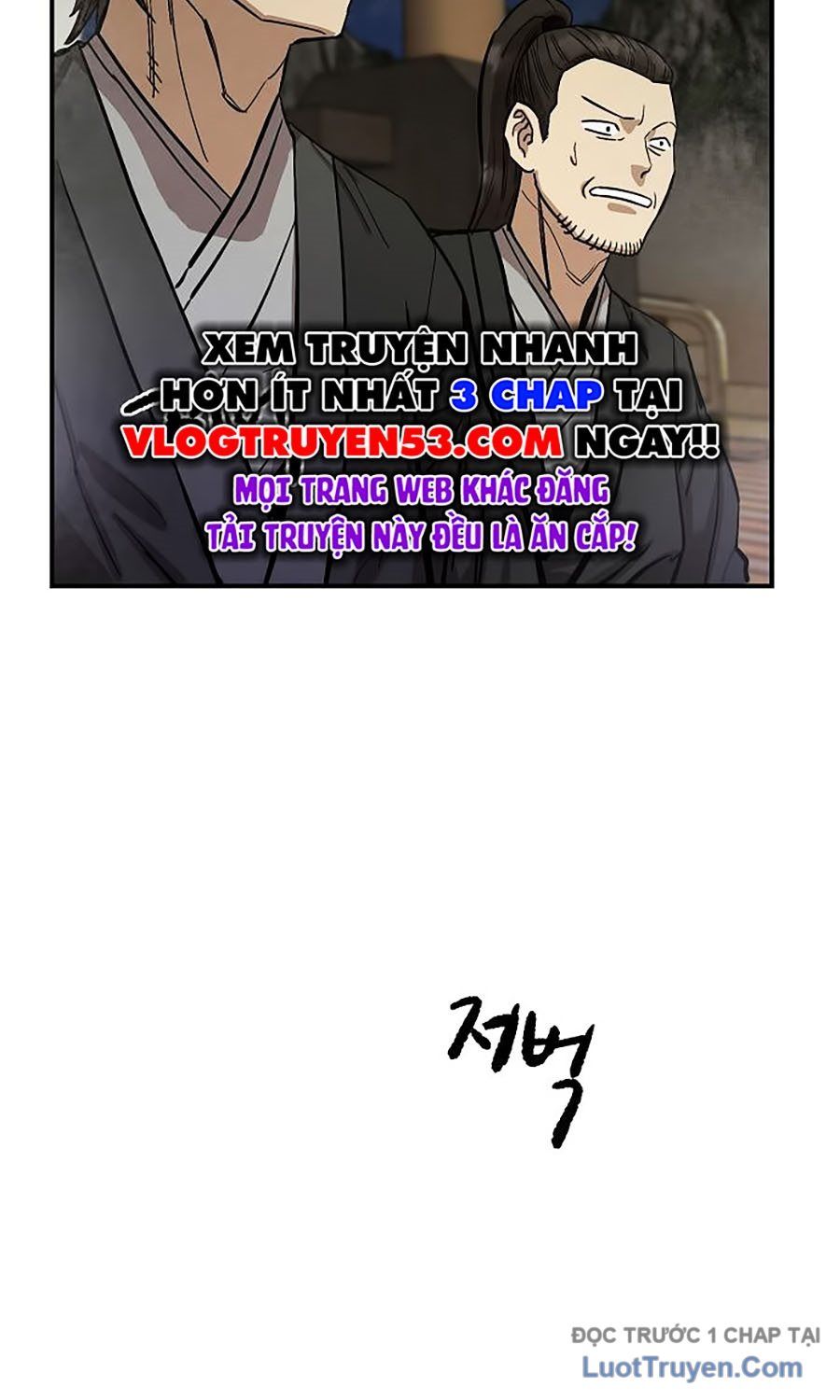 page_121
