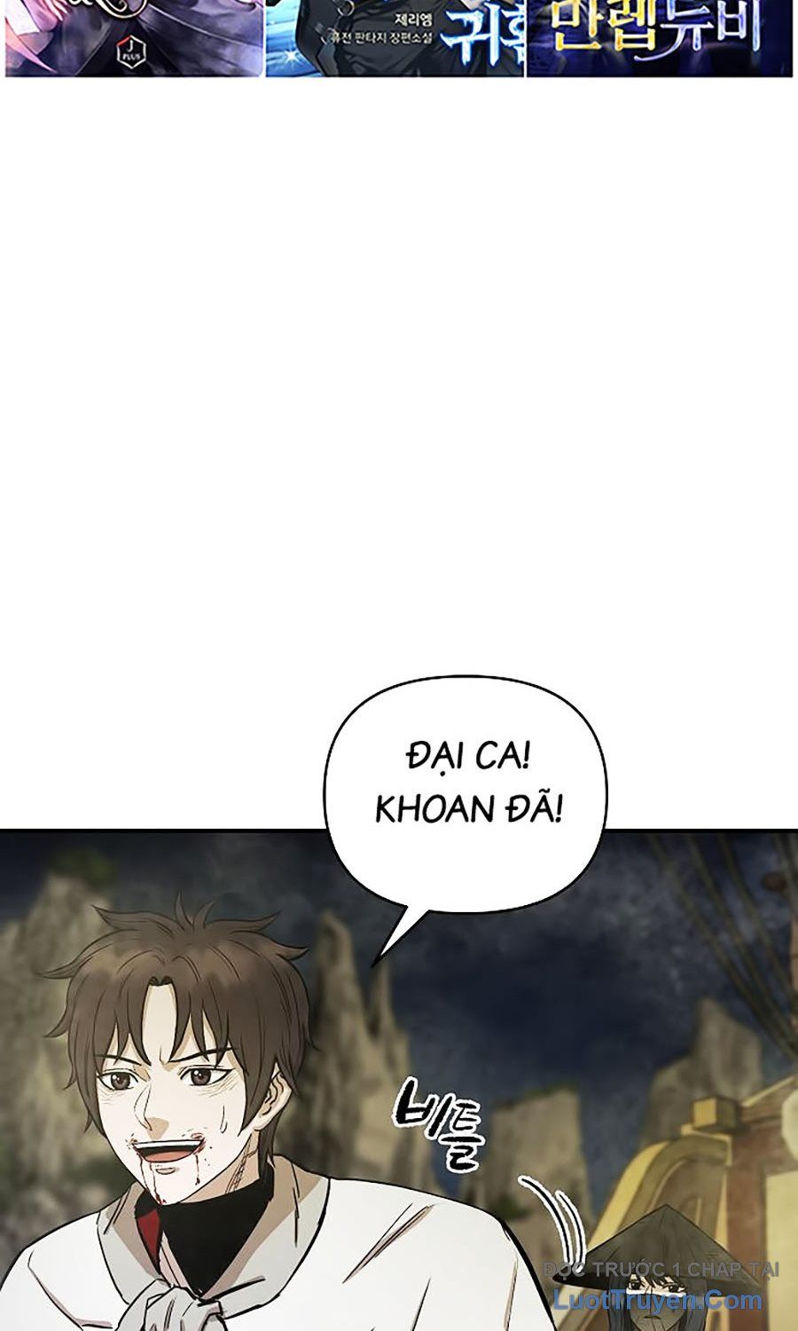 page_33