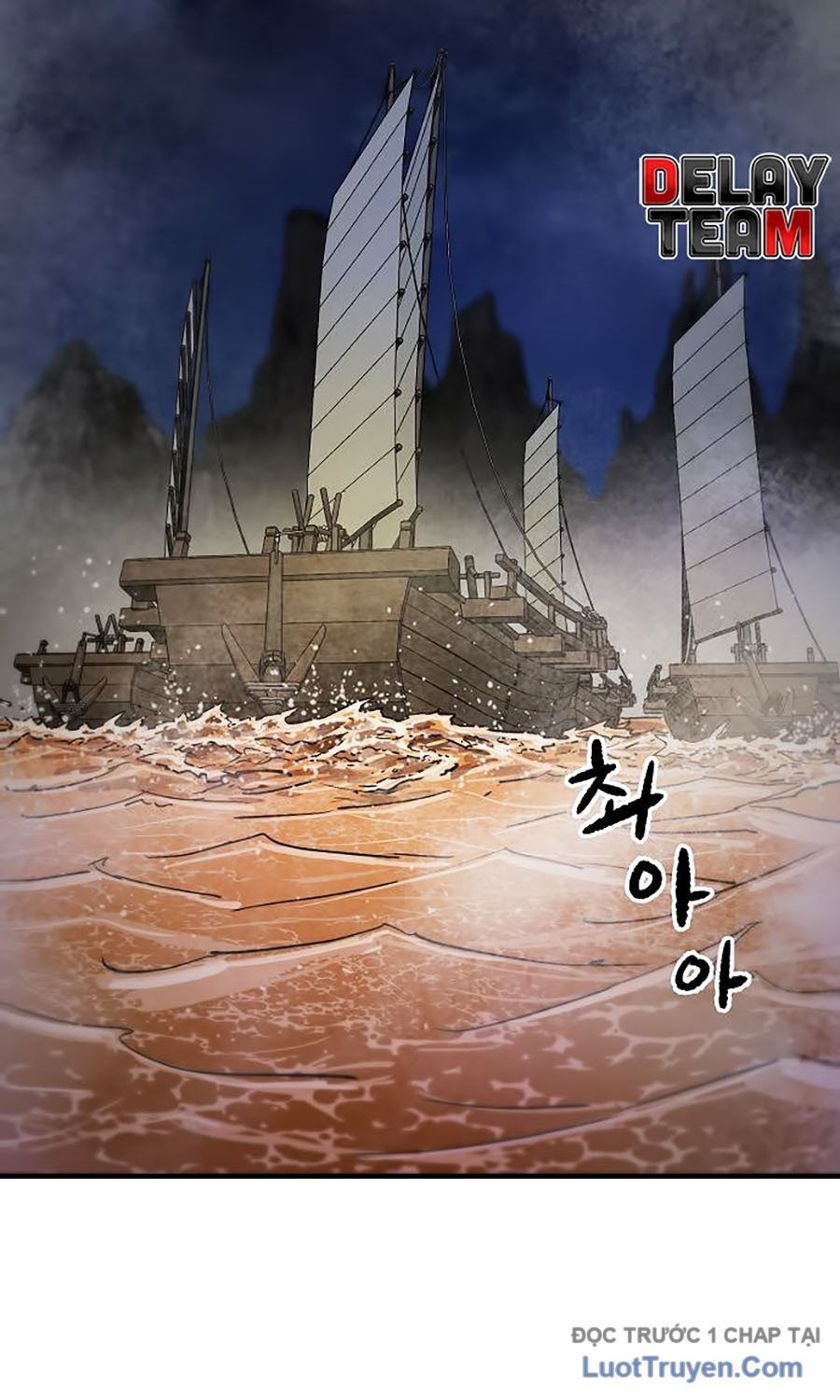 page_81