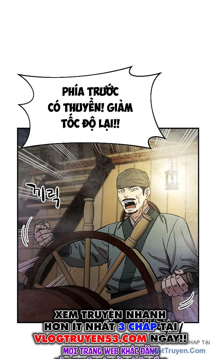 page_82