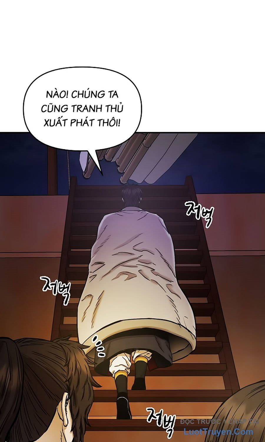 page_110