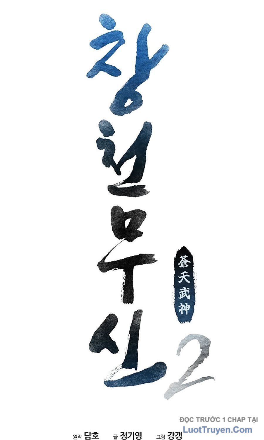 page_57