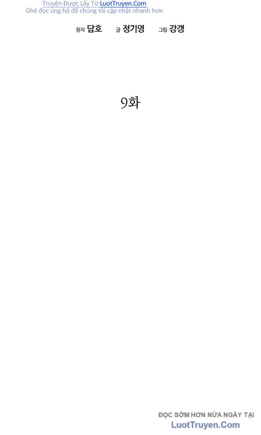 page_46