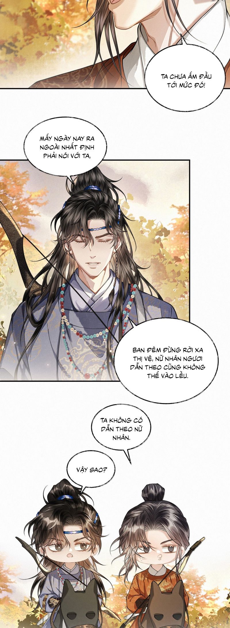 page_12