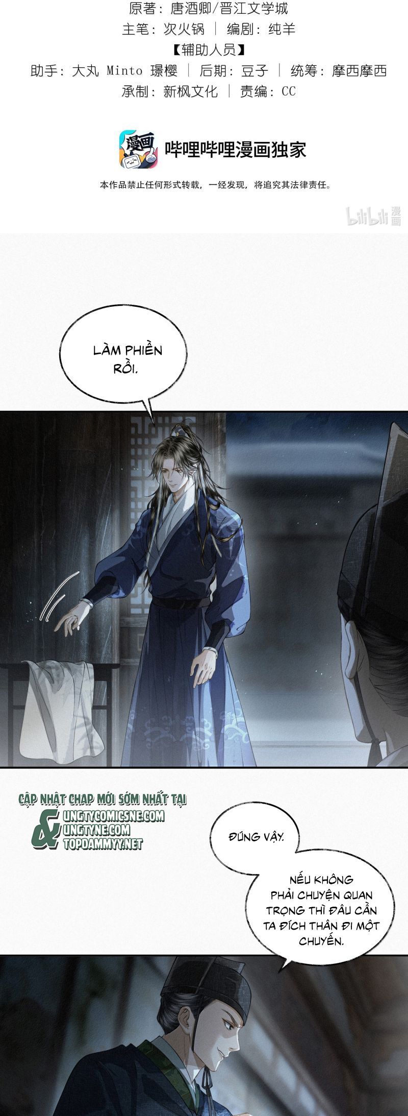 page_2
