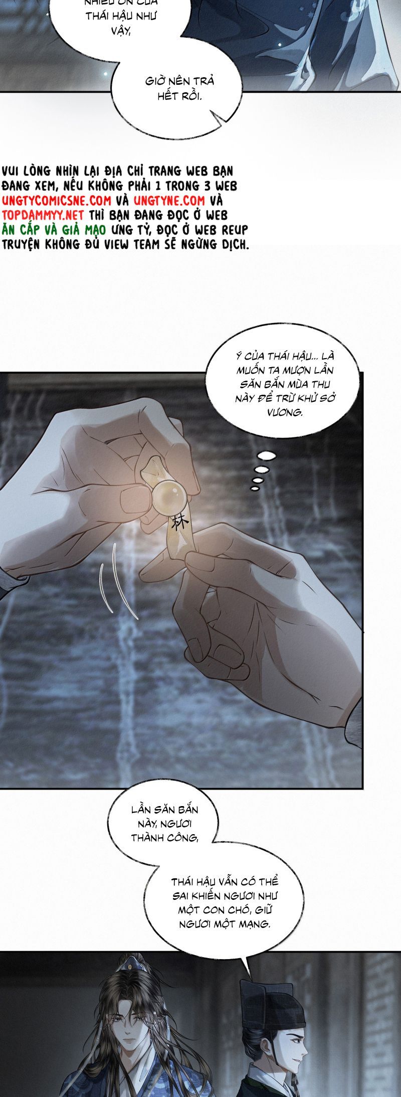 page_4